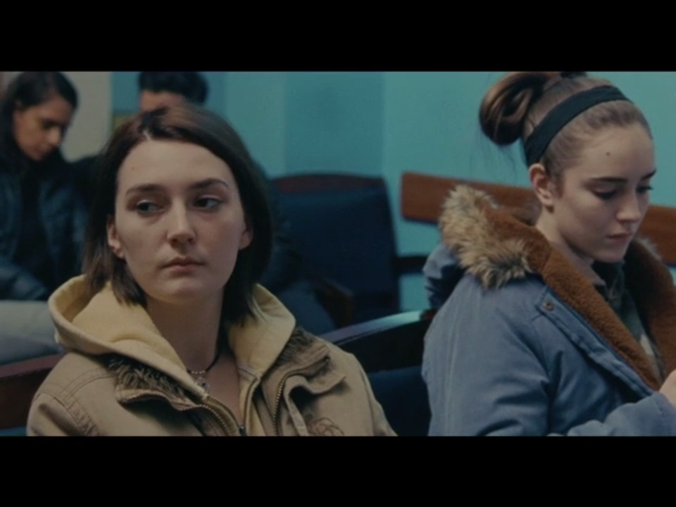 Never Rarely Sometime Always (Official Trailer)