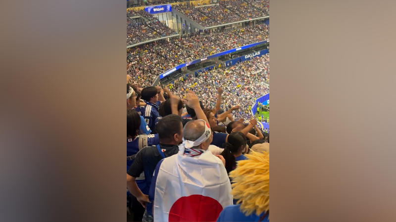 Japanese soccer fans overtake 'Dallas Stadium' in Arlington for World Cup
