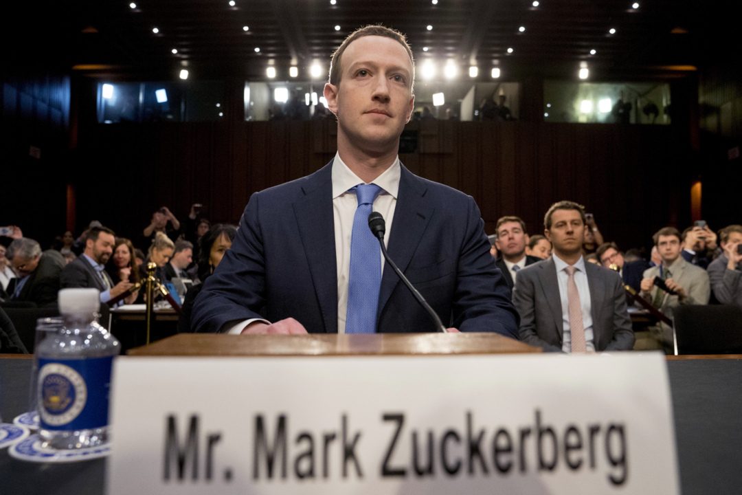 Facebook’s Zuckerberg will go before Congress soon. Congress should not grant favors