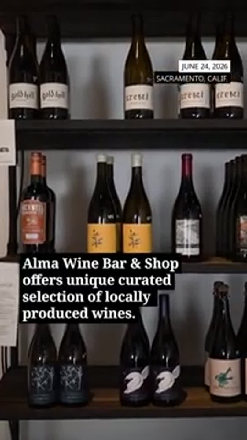 Hear Alma Wine Bar & Shop owner discuss what makes her selection unique