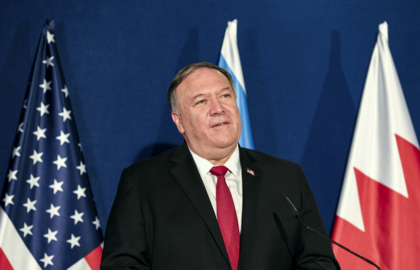 Blinken is making his first trip to Israel this week. Pompeo isn’t far behind.