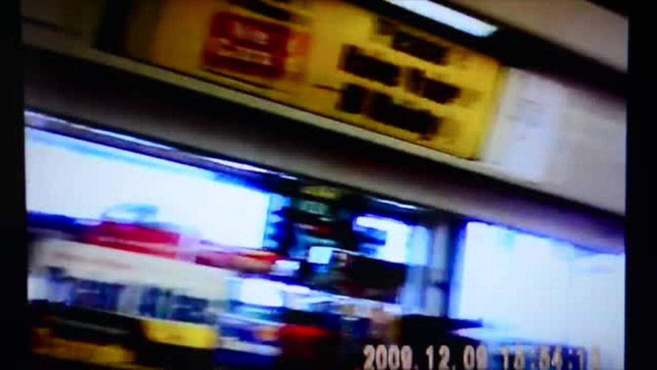 NC lottery undercover sting
