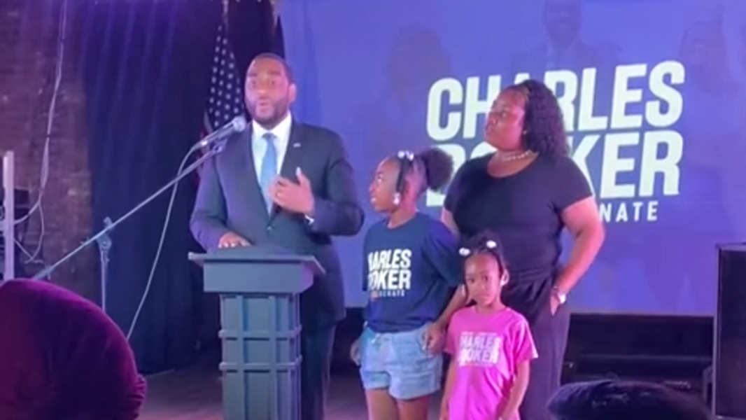 Charles Booker celebrates primary win in U.S. Senate race in Kentucky
