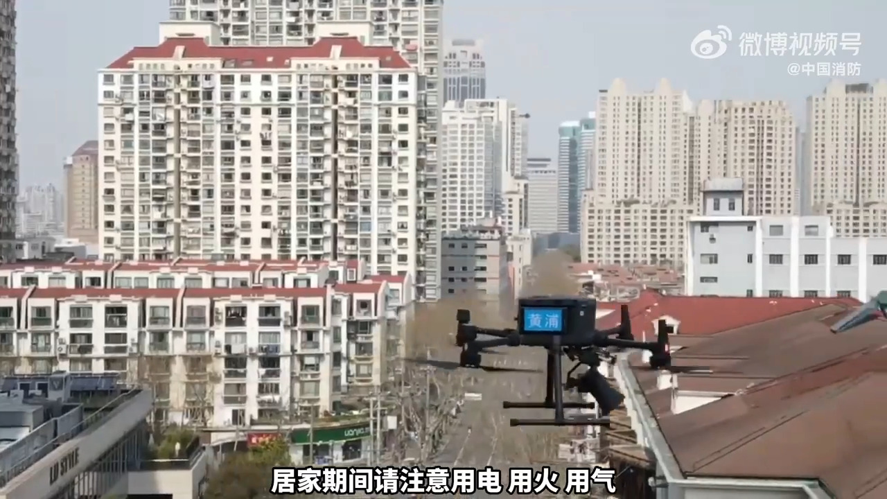Utilizan drones para comunicar mensajes durante el confinamiento por COVID-19 en China