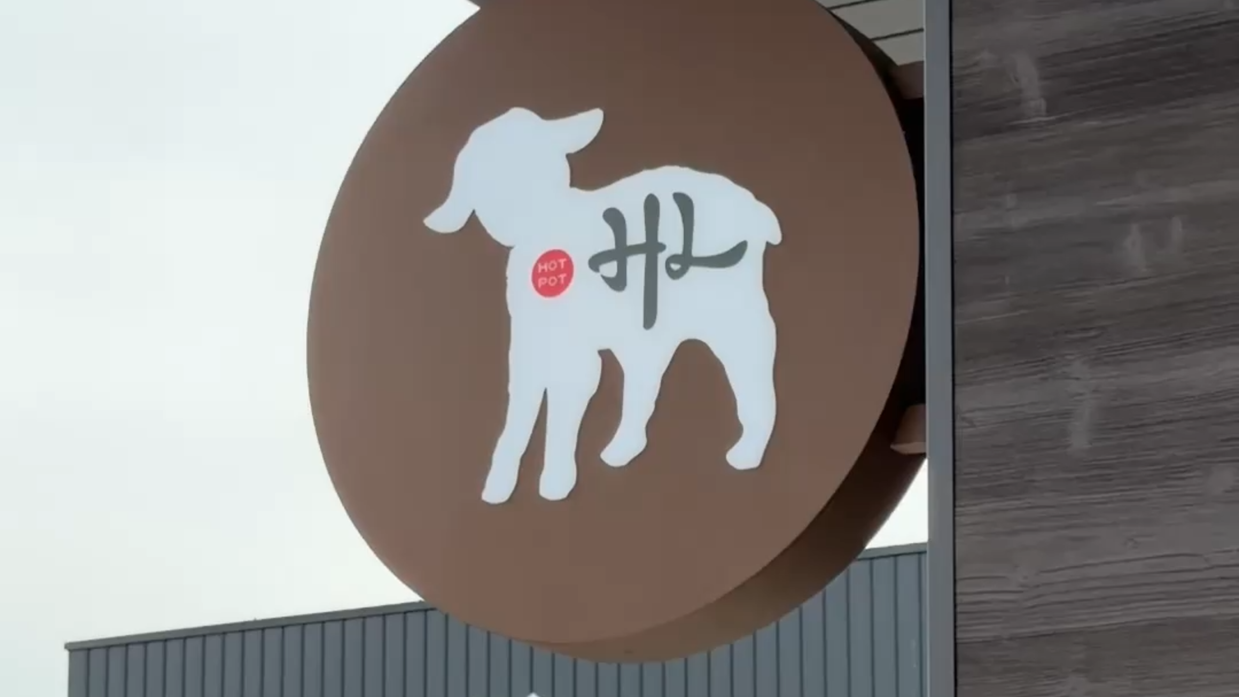 Happy Lamb Hot Pot opens at Tacoma Mall’s new Village development