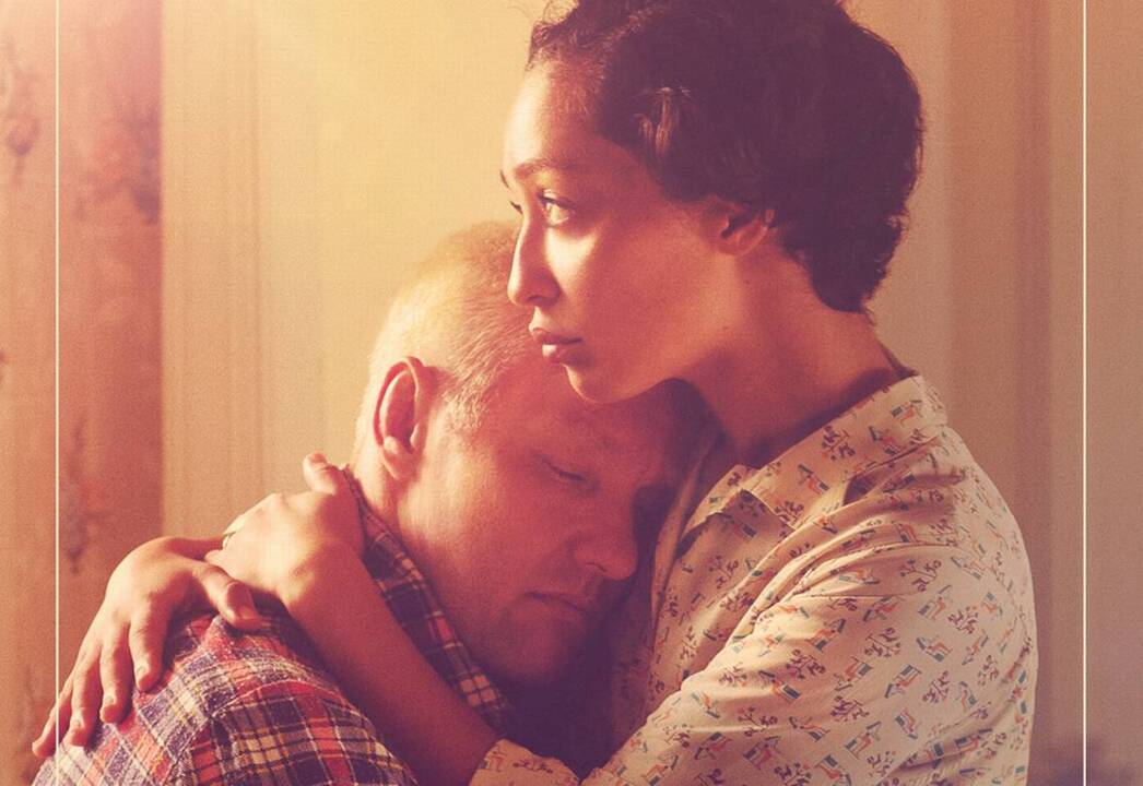 Loving was their name, loving was their crime