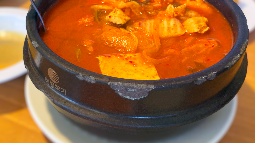 Like Korean food? Here’s a great lunch, dinner option in Columbus