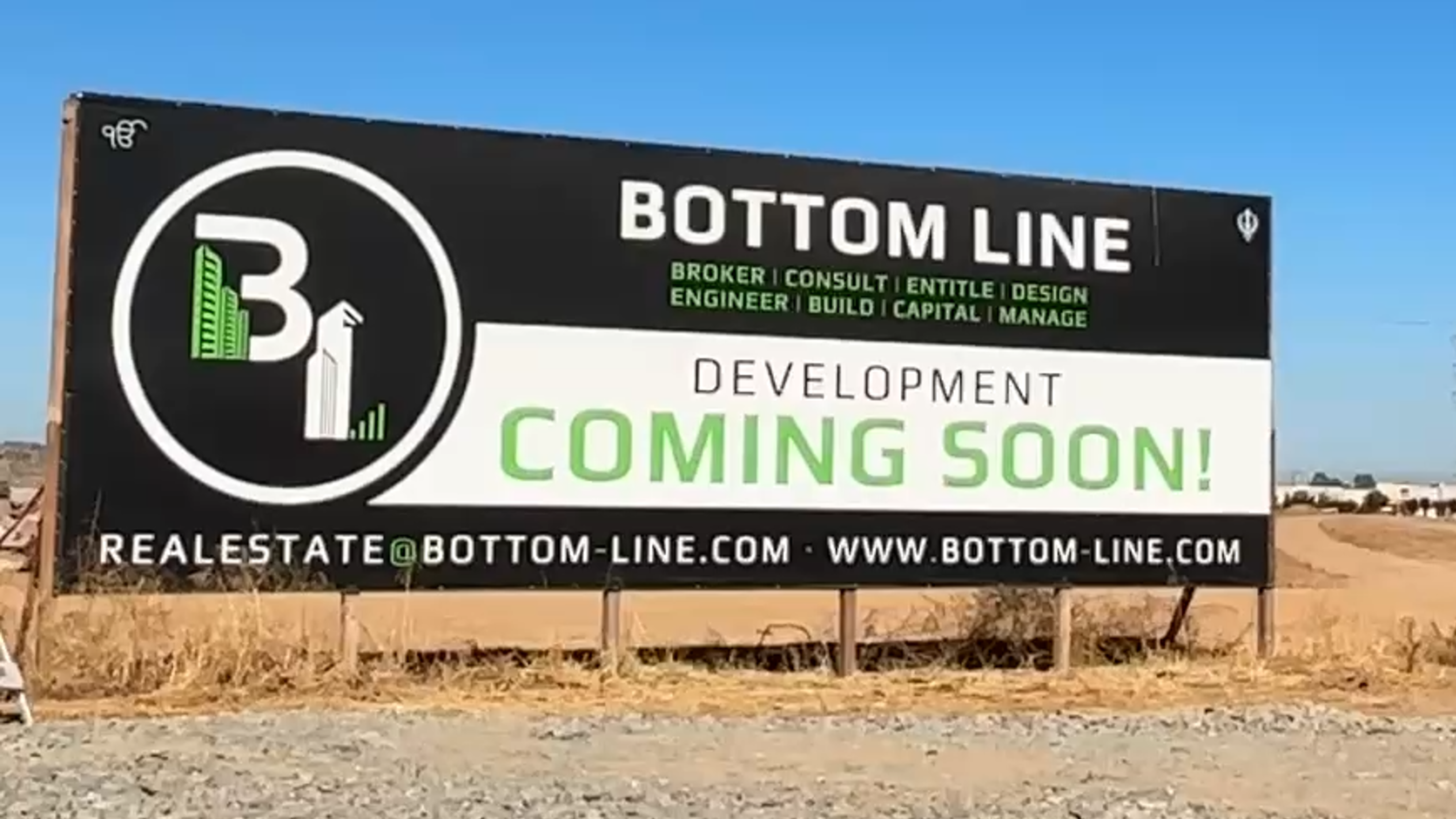 Big new retail and entertainment development headed for northwest Fresno