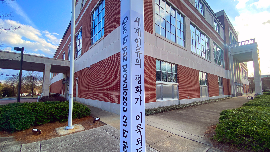 Peace Begins Here: Rotarians unveil Peace Pole at Columbus Public Library